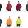 harriton m990 custom full zip fleece jacket bulk custom shirts colors